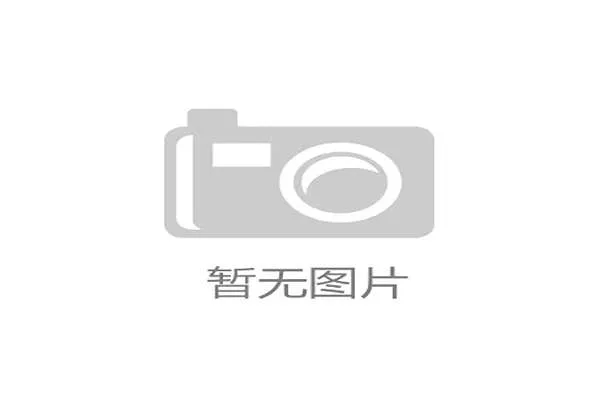 明尼苏达山猫核心中锋状态火热，赛前训练中加码三分投射练习